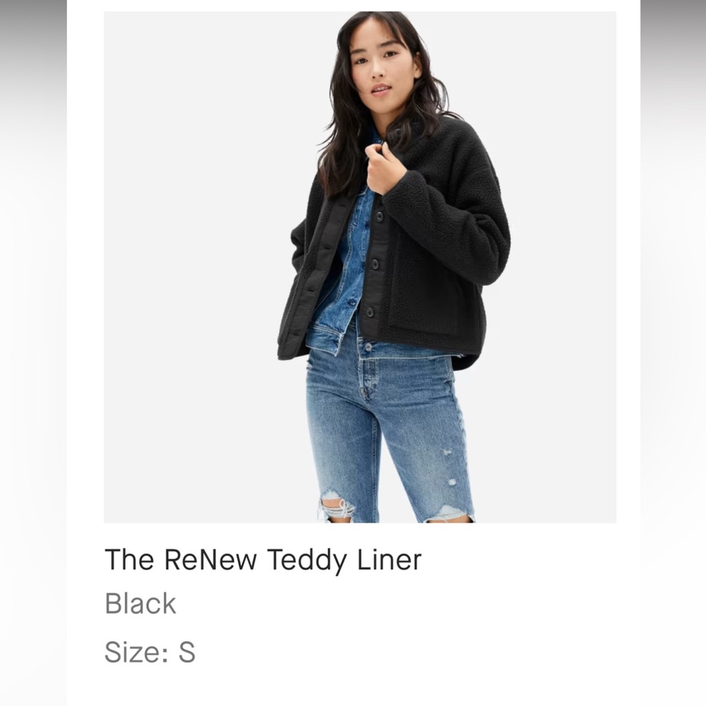 Everlane The Renew Teddy Liner